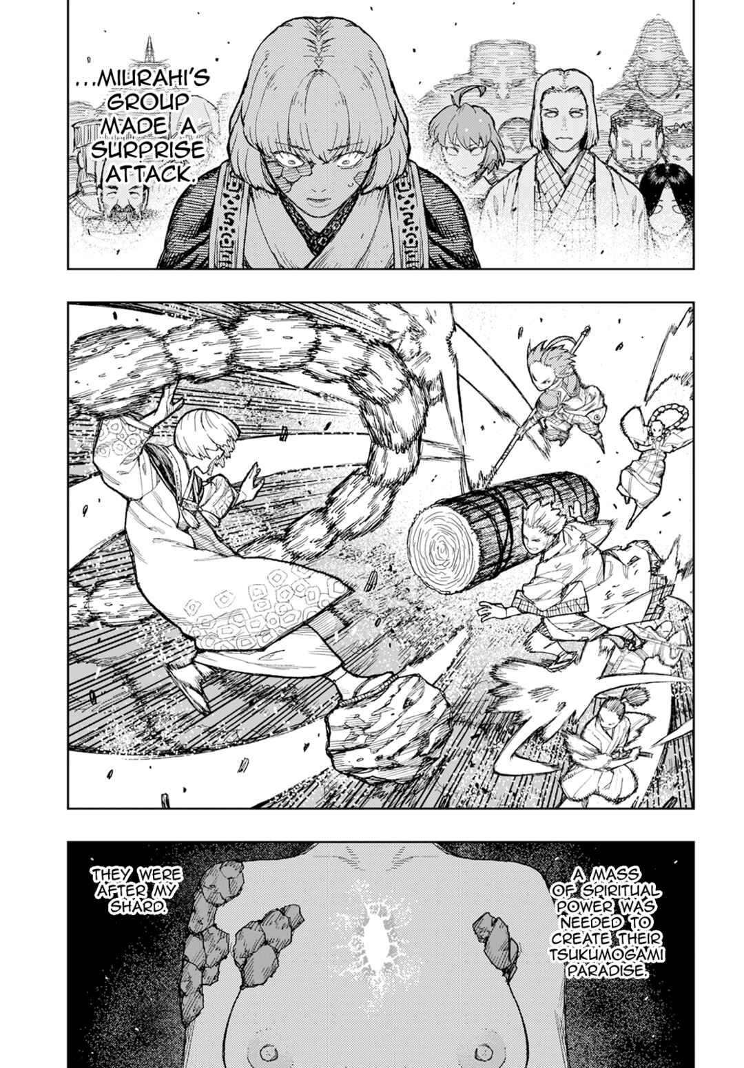 Tsugumomo Chapter 157 - Page 26