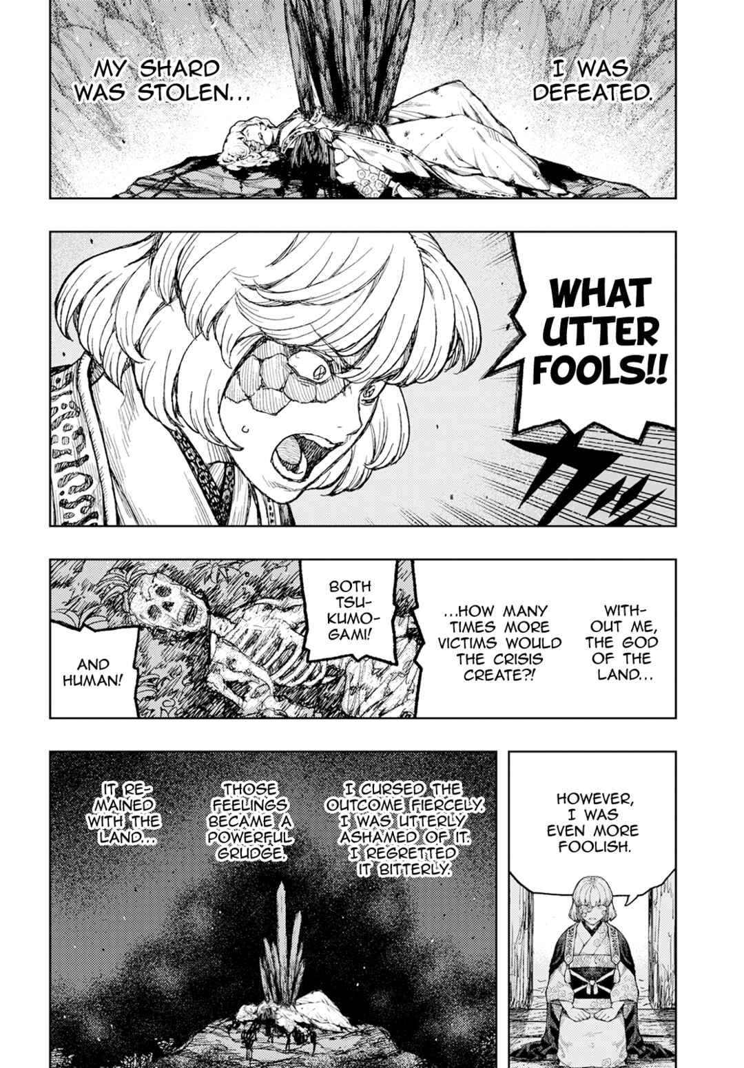 Tsugumomo Chapter 157 - Page 27