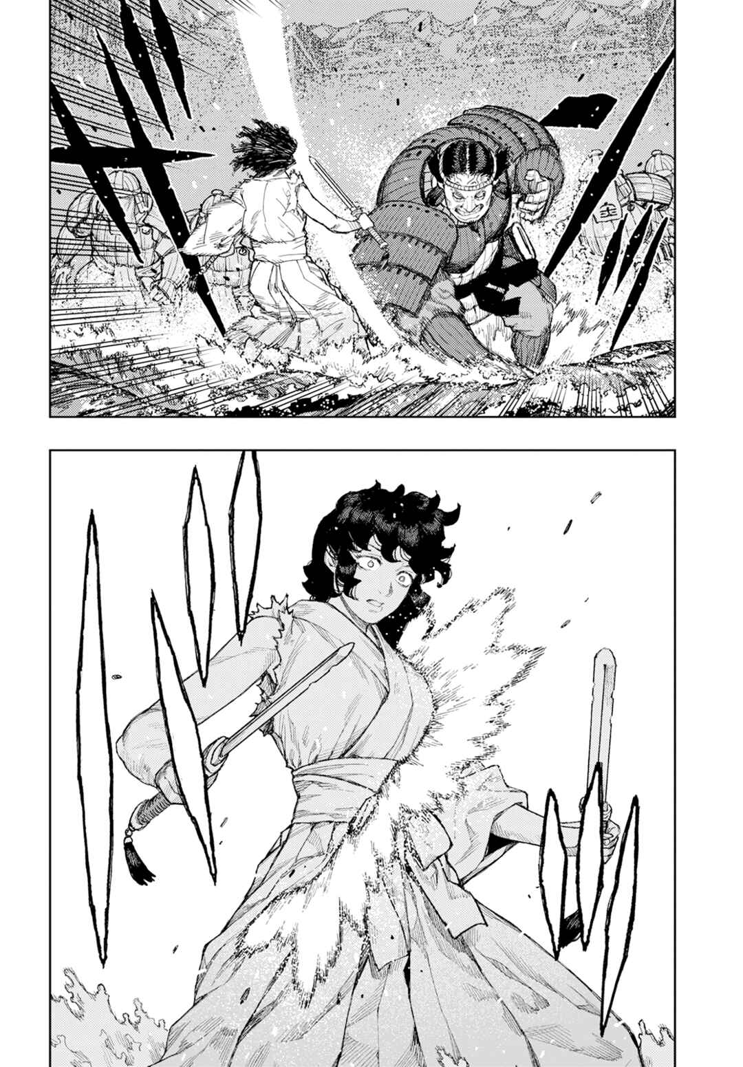 Tsugumomo Chapter 157 - Page 3