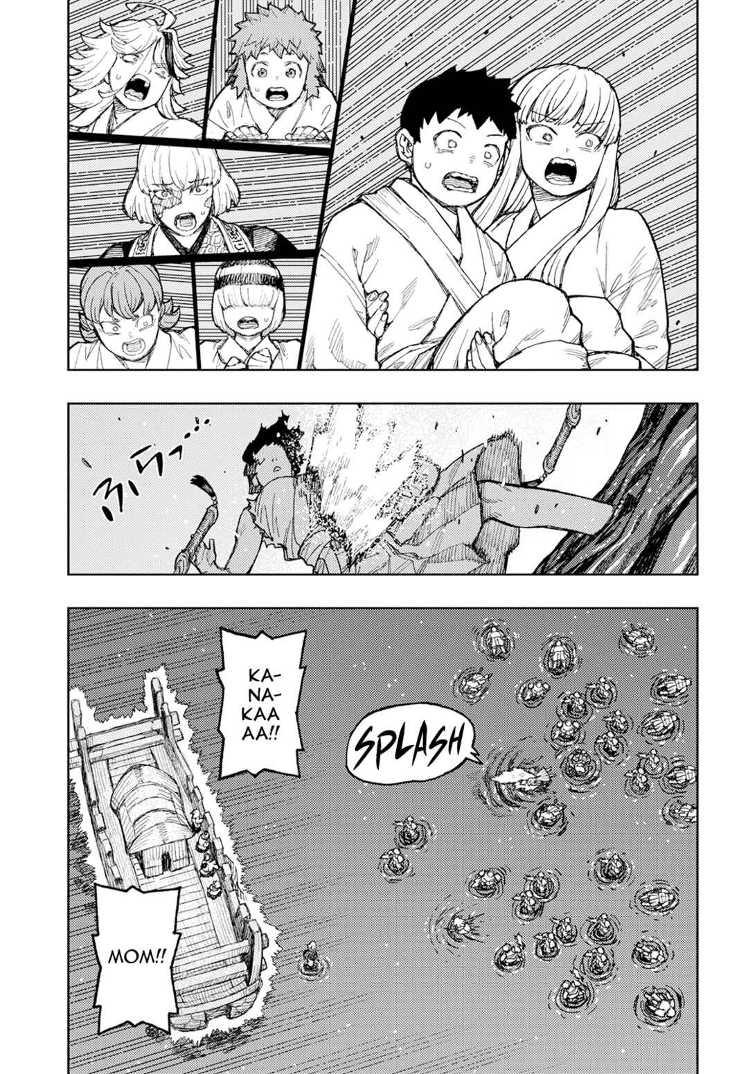 Tsugumomo Chapter 157 - Page 4