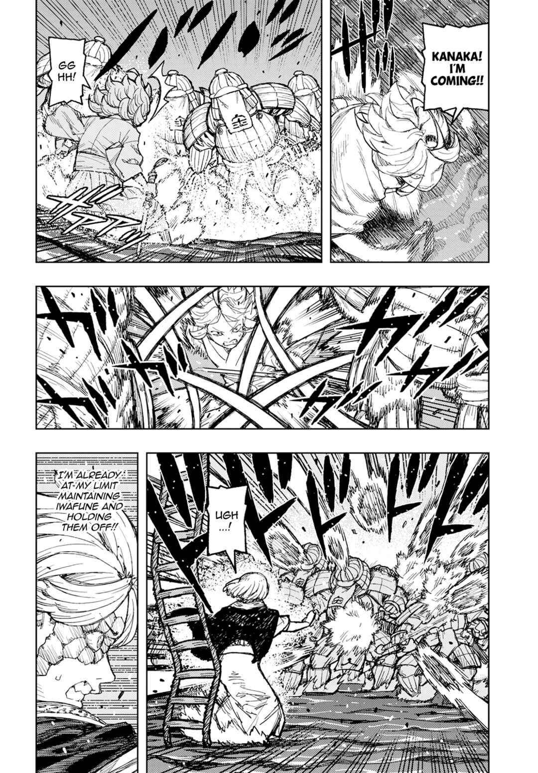 Tsugumomo Chapter 157 - Page 5