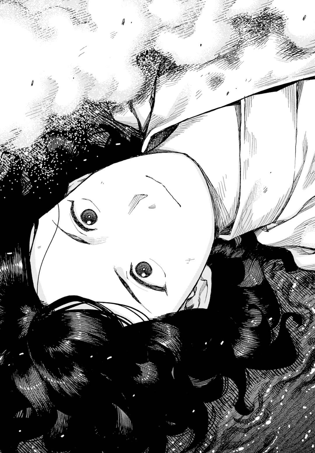 Tsugumomo Chapter 157 - Page 7