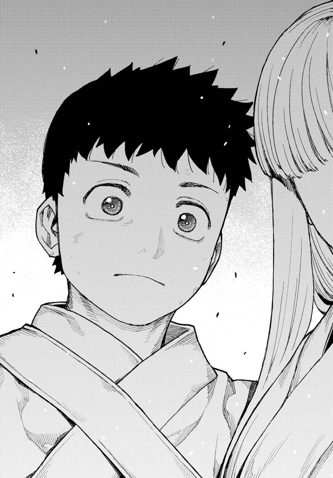 Tsugumomo Chapter 157 - Page 8