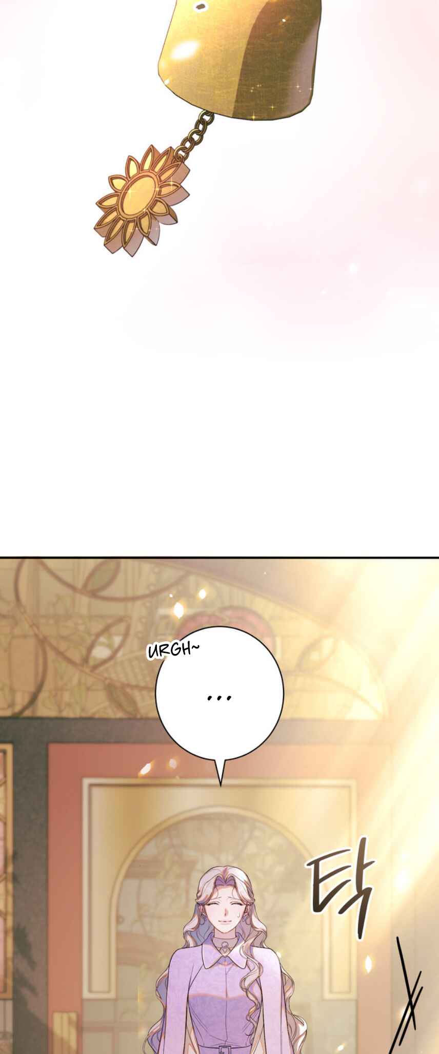 I'm Secretly Dating the Emperor, But I Don't Know That Chapter 2 - Page 24