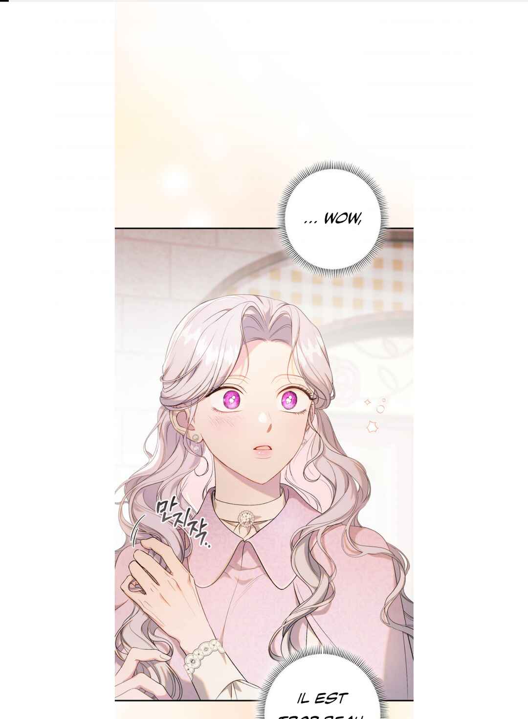 I'm Secretly Dating the Emperor, But I Don't Know That Chapter 2 - Page 3