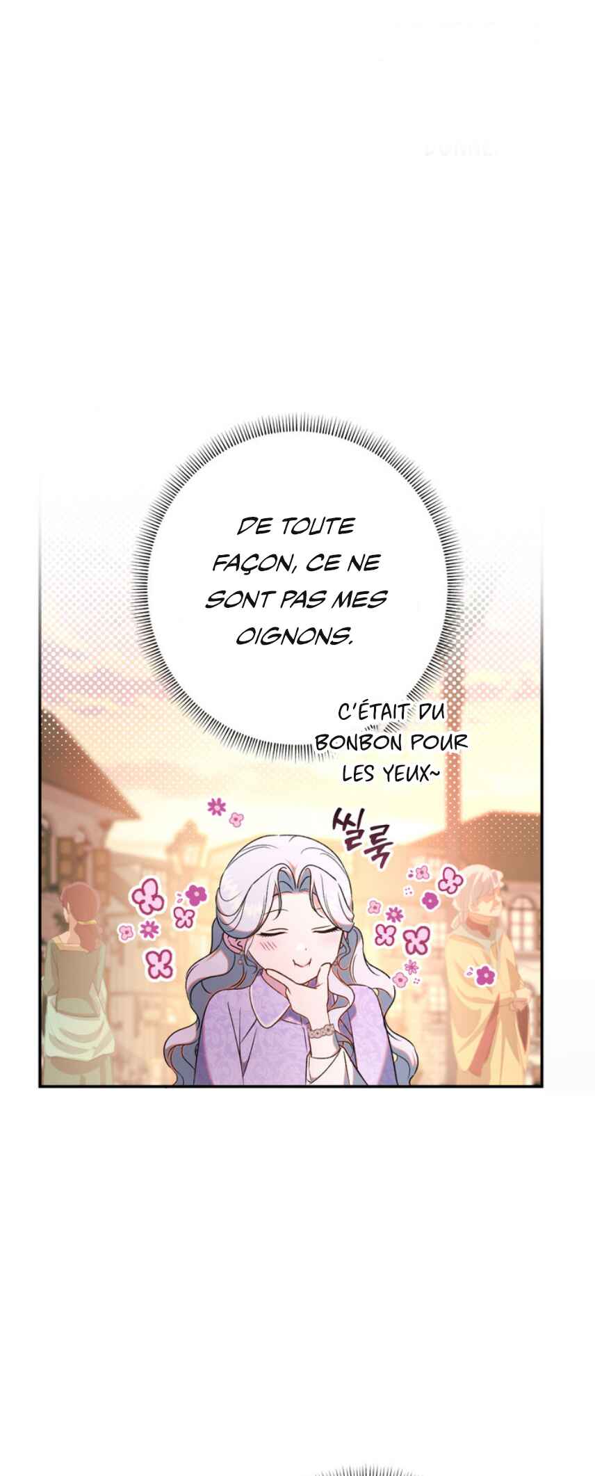 I'm Secretly Dating the Emperor, But I Don't Know That Chapter 2 - Page 31