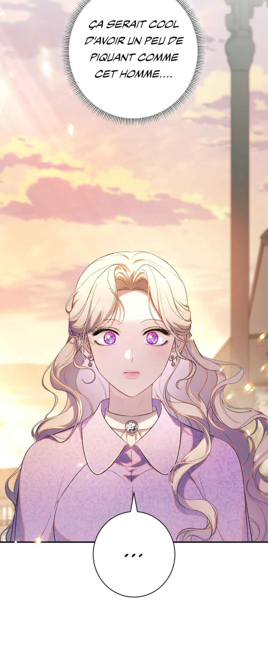 I'm Secretly Dating the Emperor, But I Don't Know That Chapter 2 - Page 33