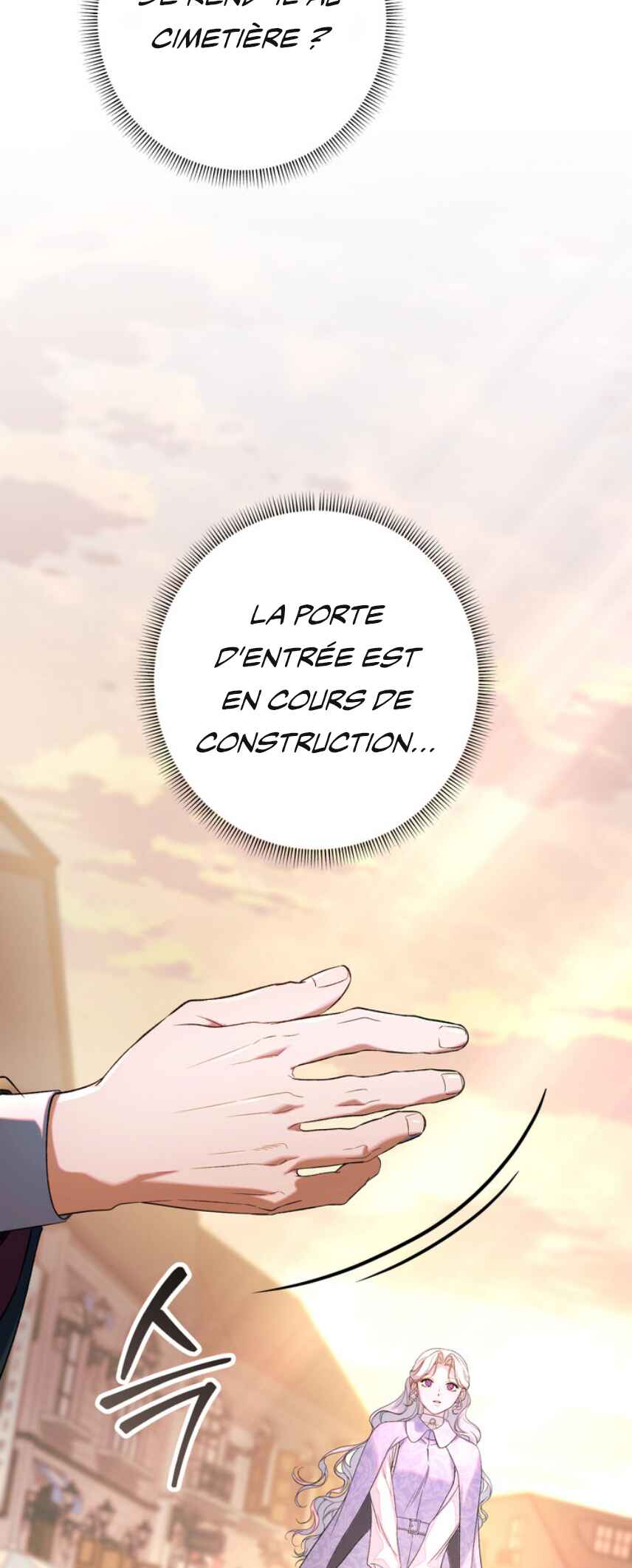 I'm Secretly Dating the Emperor, But I Don't Know That Chapter 2 - Page 37