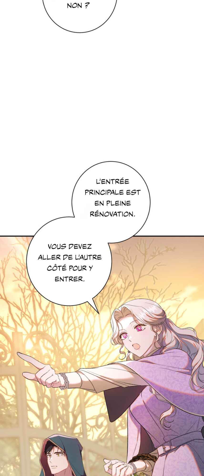 I'm Secretly Dating the Emperor, But I Don't Know That Chapter 2 - Page 51