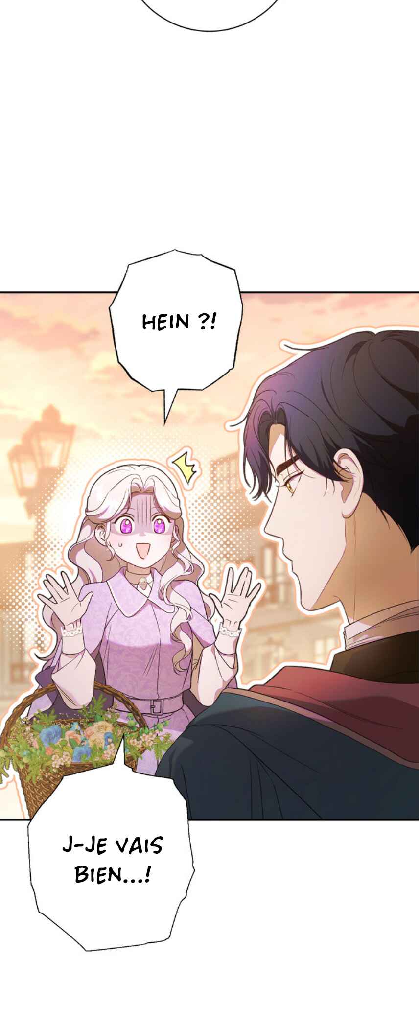 I'm Secretly Dating the Emperor, But I Don't Know That Chapter 2 - Page 58