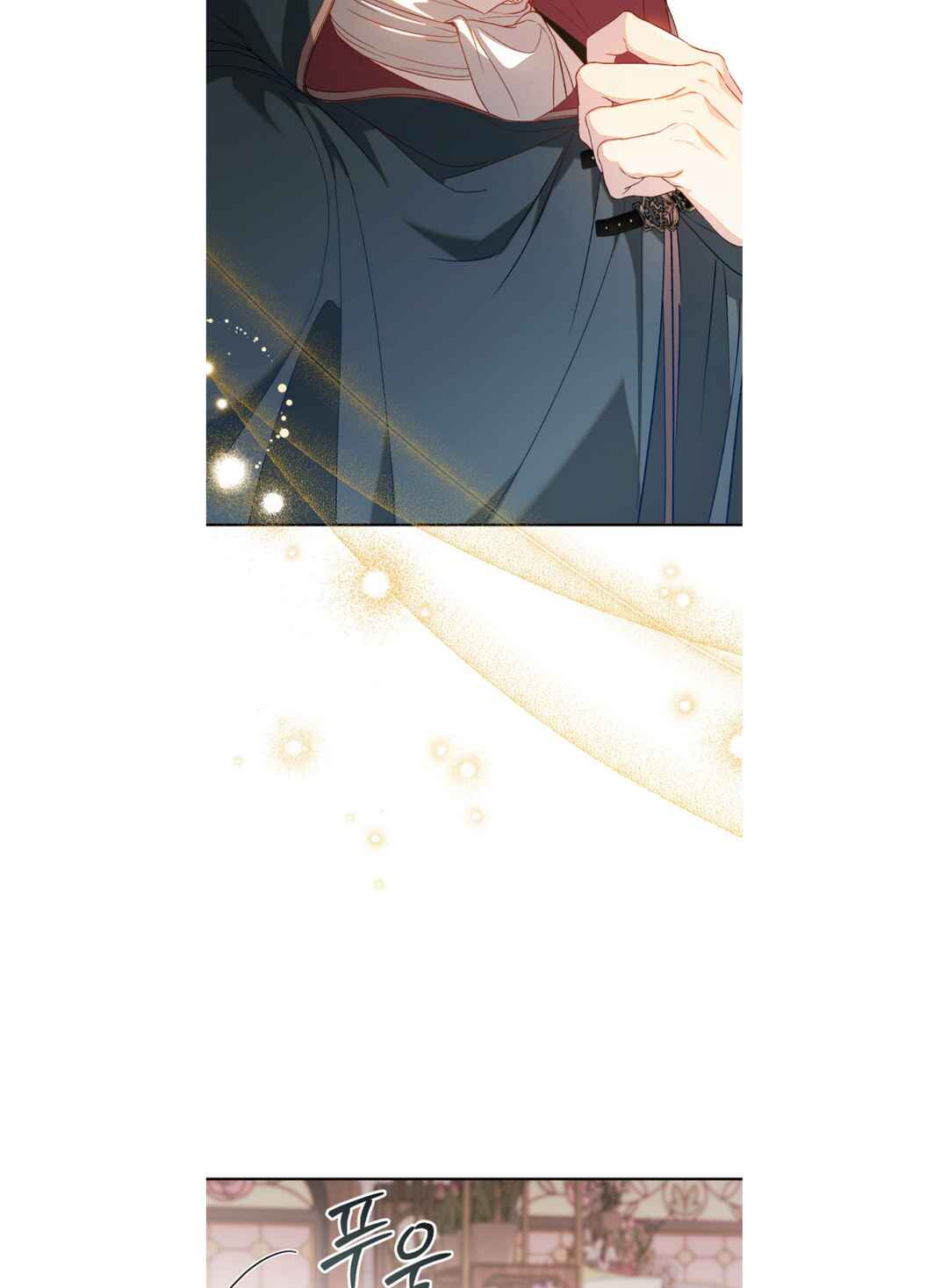 I'm Secretly Dating the Emperor, But I Don't Know That Chapter 2 - Page 6