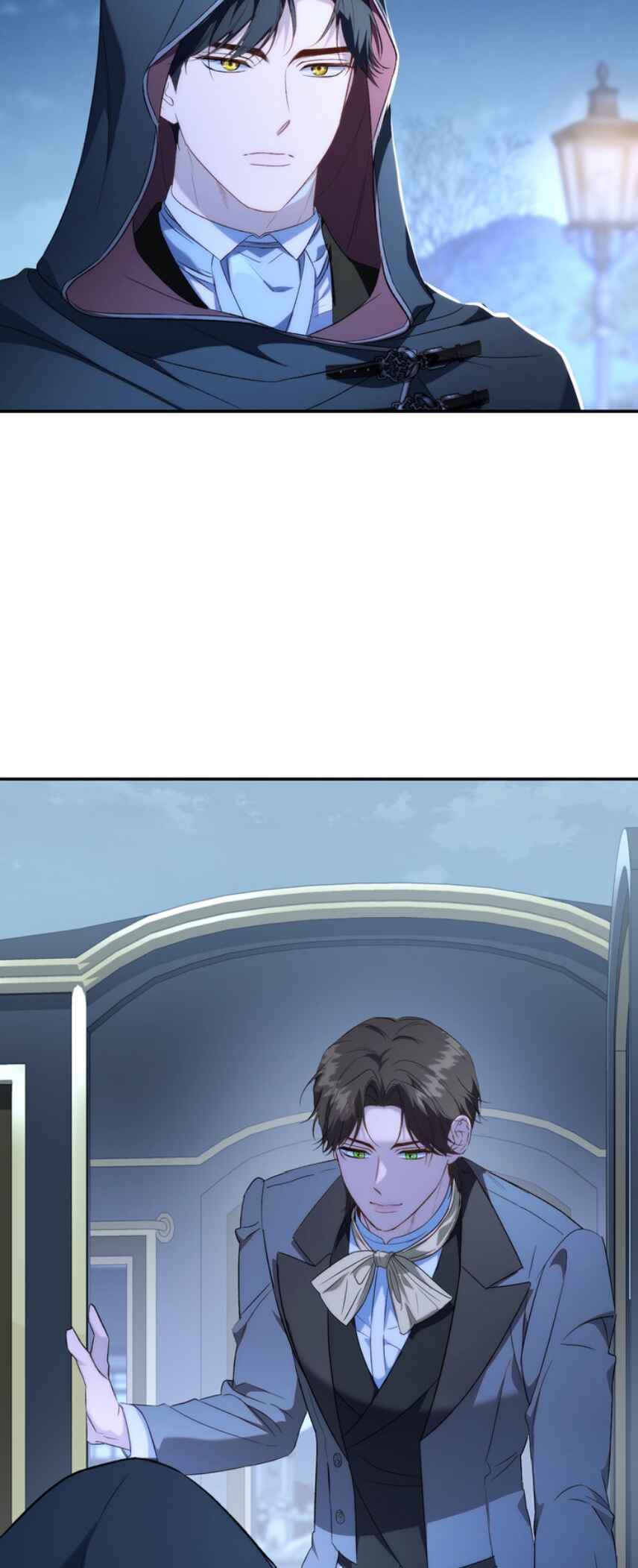 I'm Secretly Dating the Emperor, But I Don't Know That Chapter 2 - Page 74