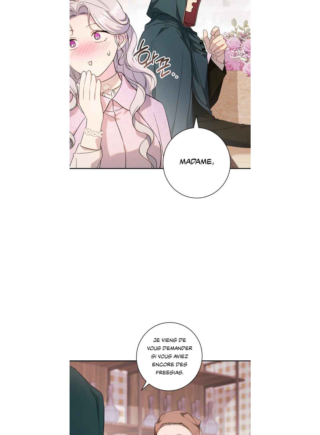 I'm Secretly Dating the Emperor, But I Don't Know That Chapter 2 - Page 8