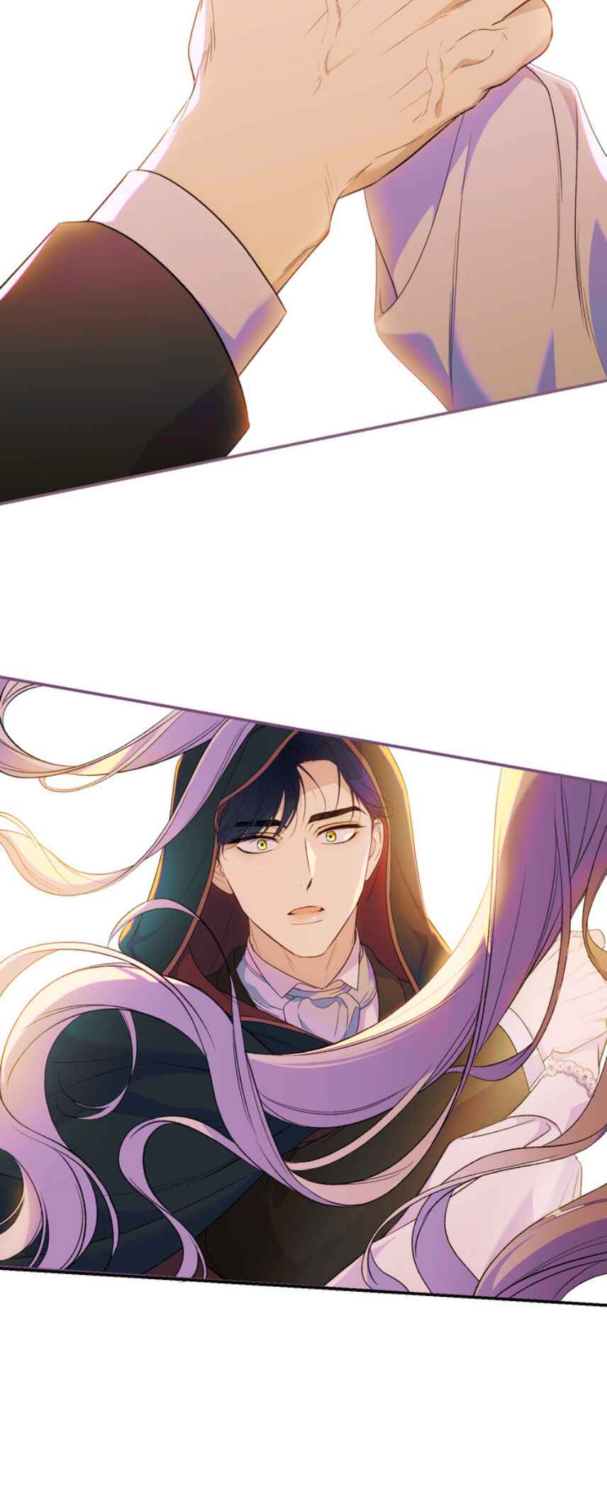I'm Secretly Dating the Emperor, But I Don't Know That Chapter 2 - Page 84