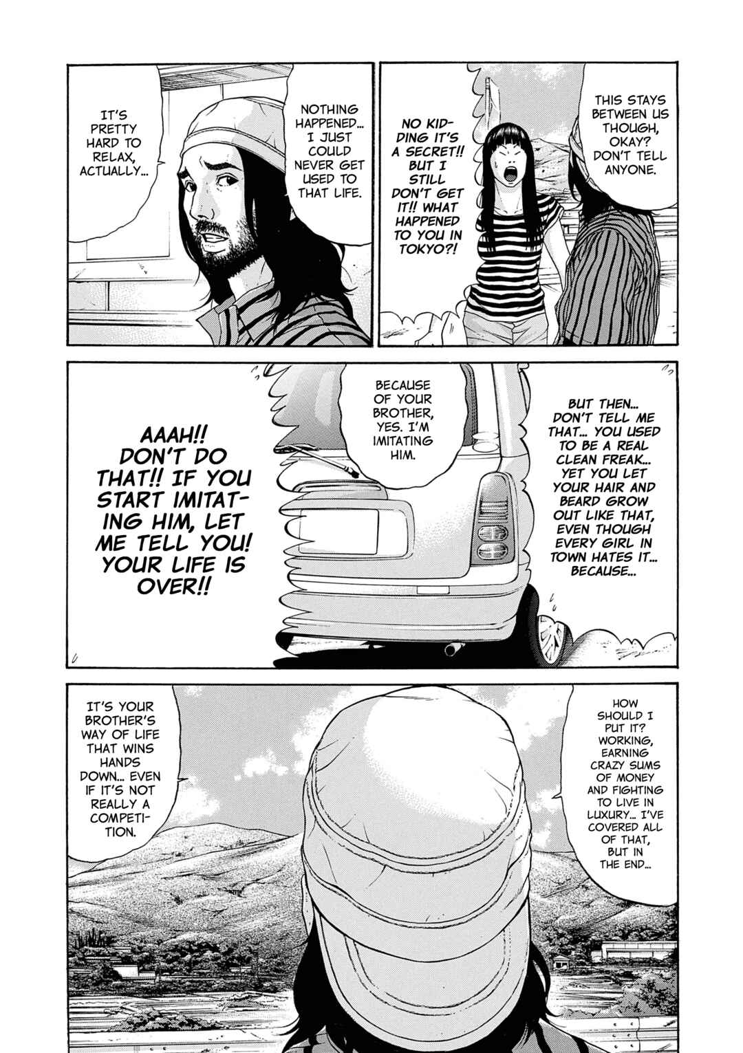 Saltiness Chapter 16 - Page 17