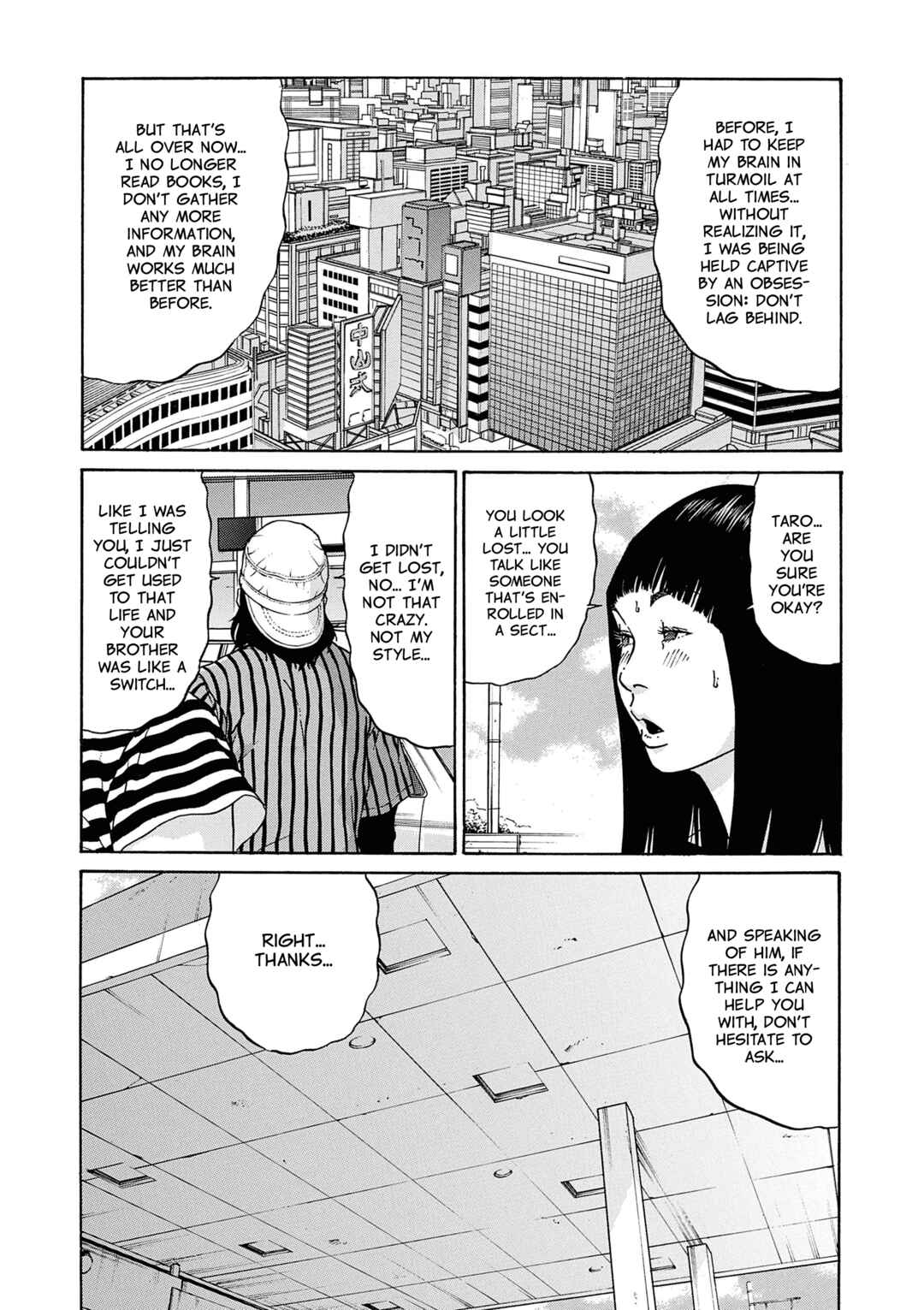 Saltiness Chapter 16 - Page 18