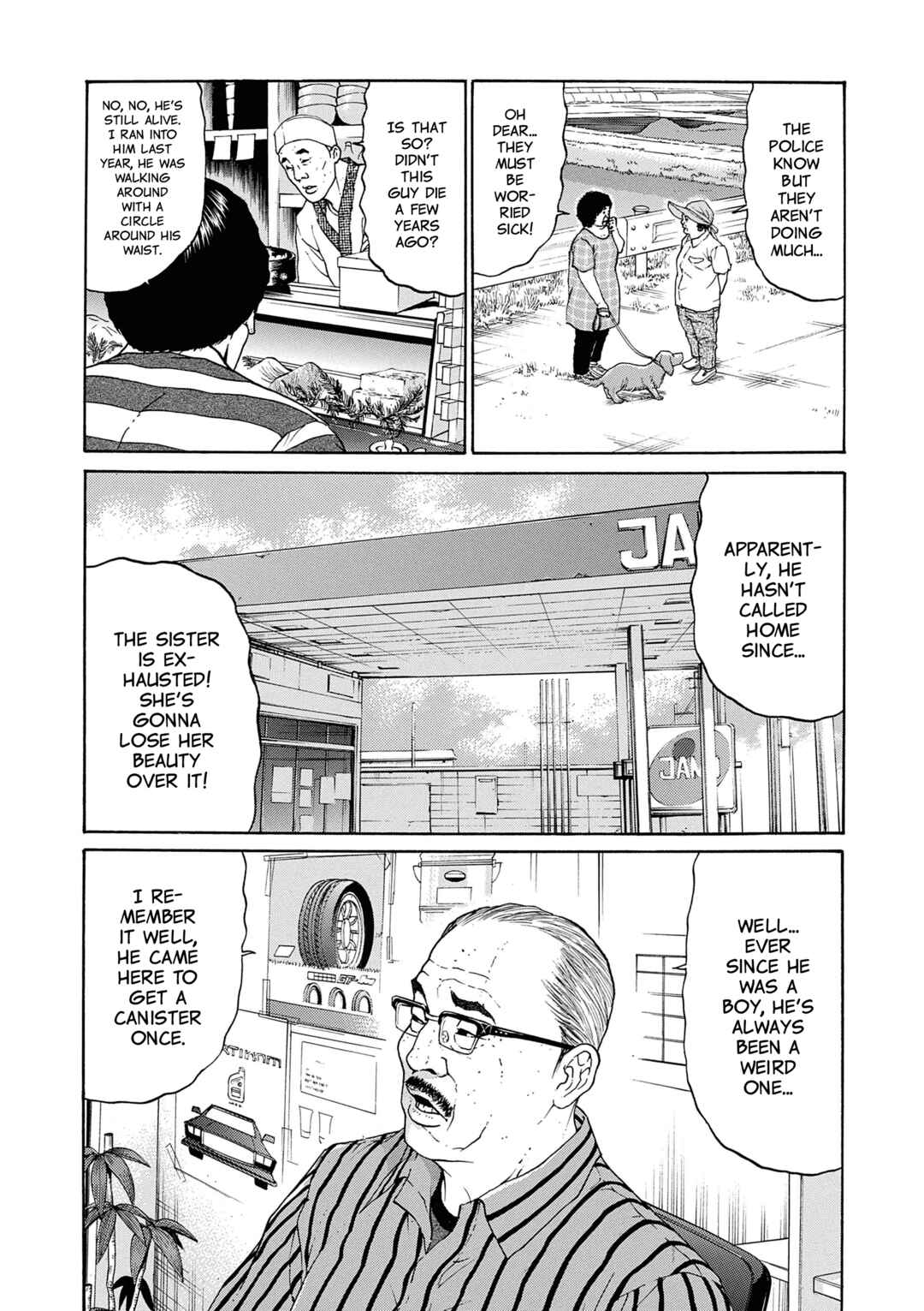 Saltiness Chapter 16 - Page 4