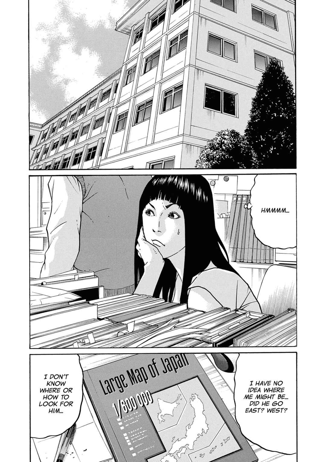 Saltiness Chapter 16 - Page 6