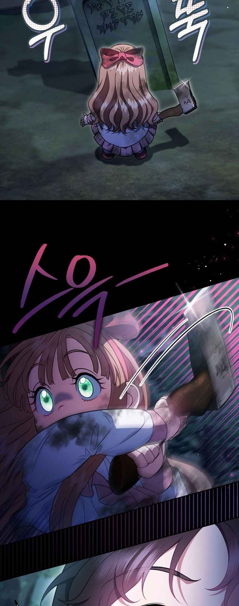 I Will Become the Villain's Poison Taster Chapter 51 - Page 10