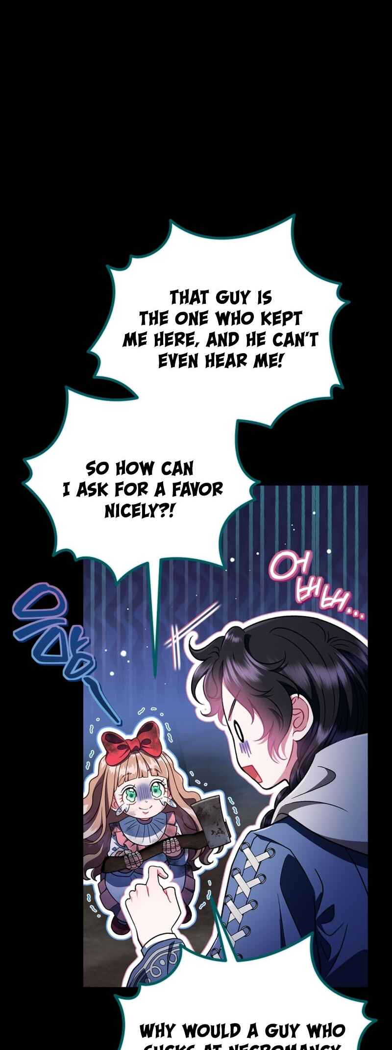 I Will Become the Villain's Poison Taster Chapter 51 - Page 20