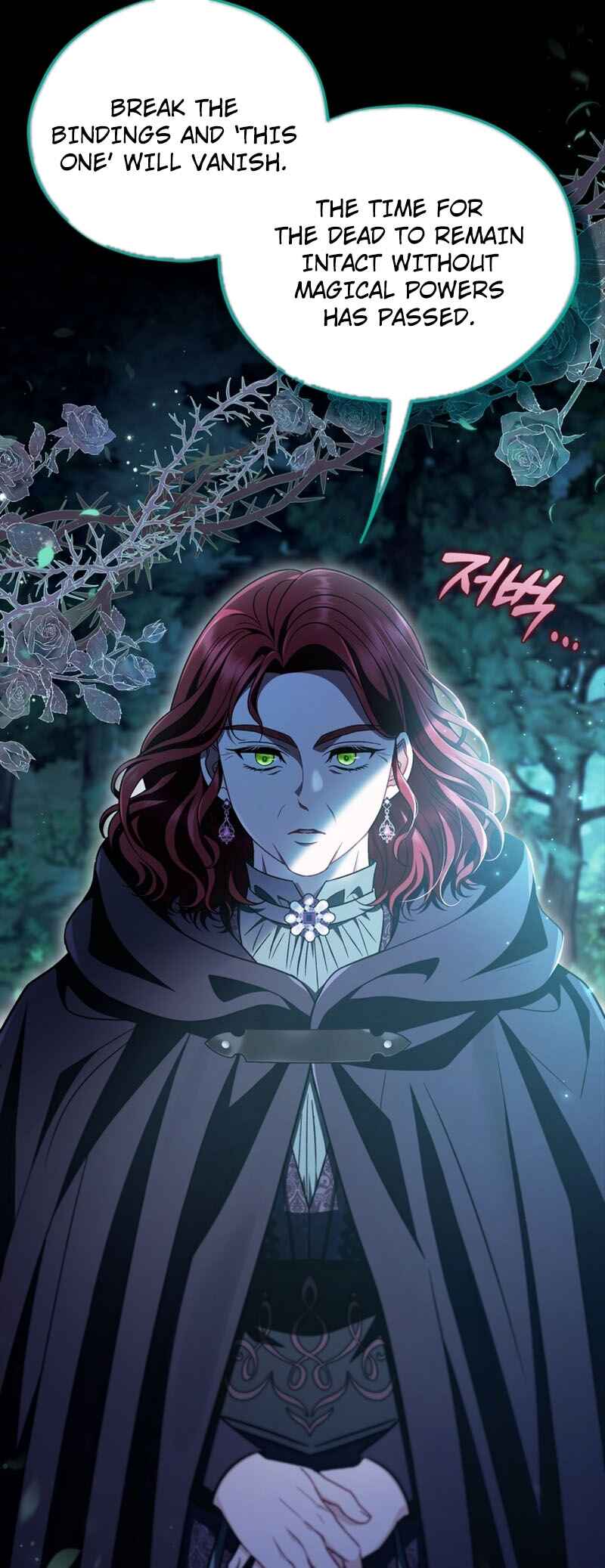 I Will Become the Villain's Poison Taster Chapter 51 - Page 29