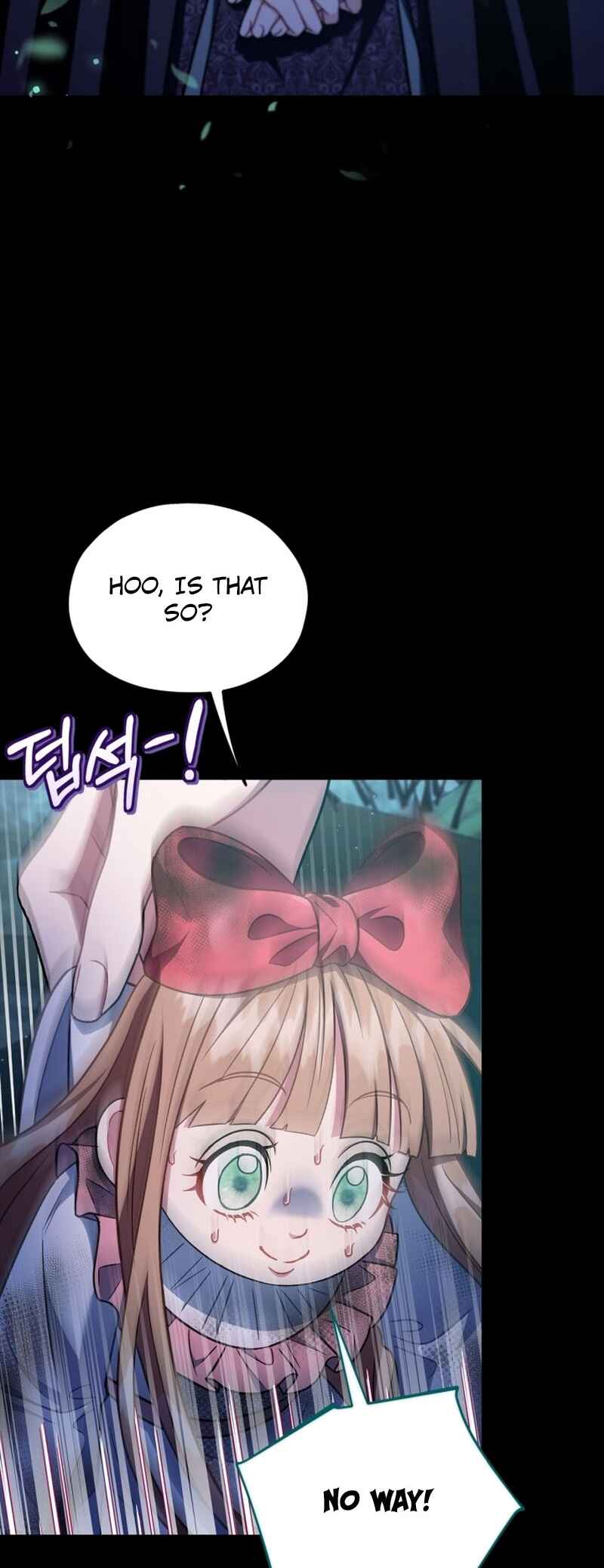I Will Become the Villain's Poison Taster Chapter 51 - Page 30