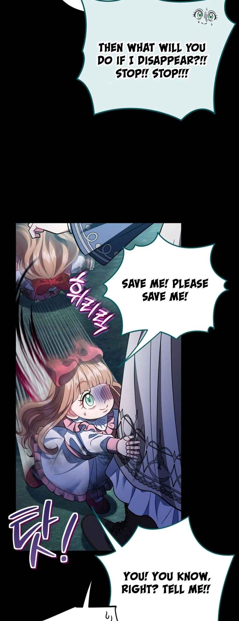 I Will Become the Villain's Poison Taster Chapter 51 - Page 33