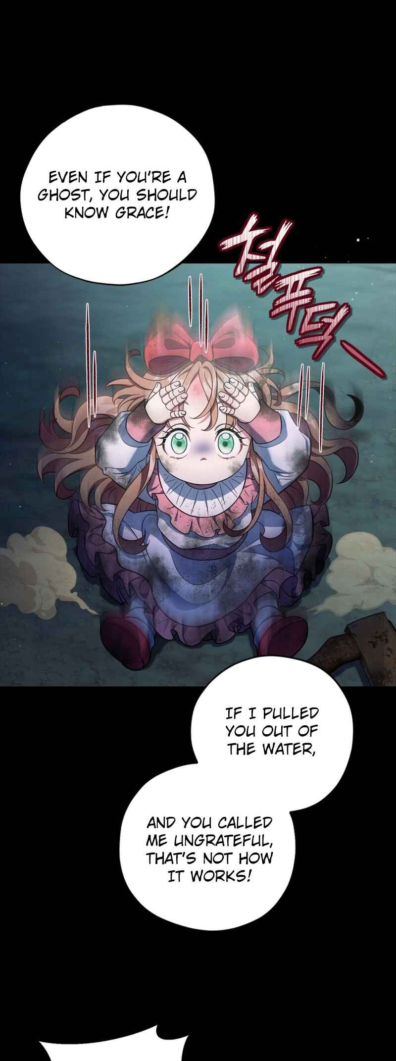 I Will Become the Villain's Poison Taster Chapter 51 - Page 4