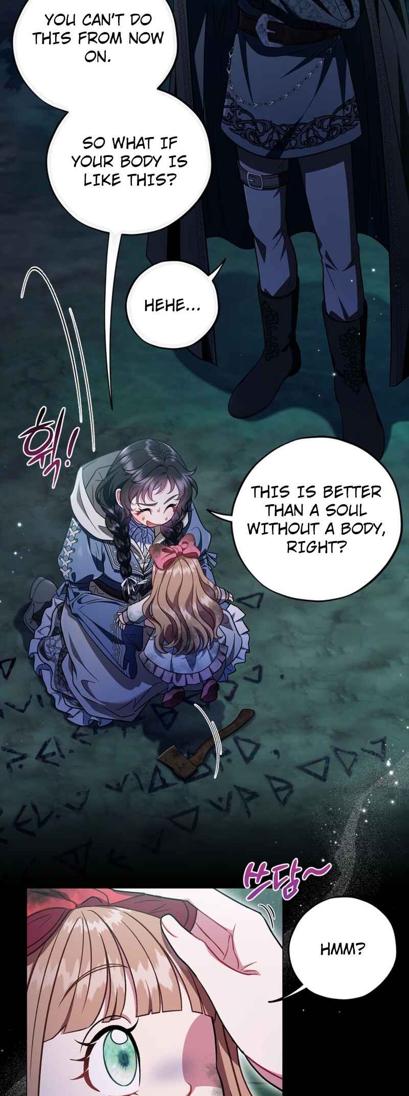 I Will Become the Villain's Poison Taster Chapter 51 - Page 7