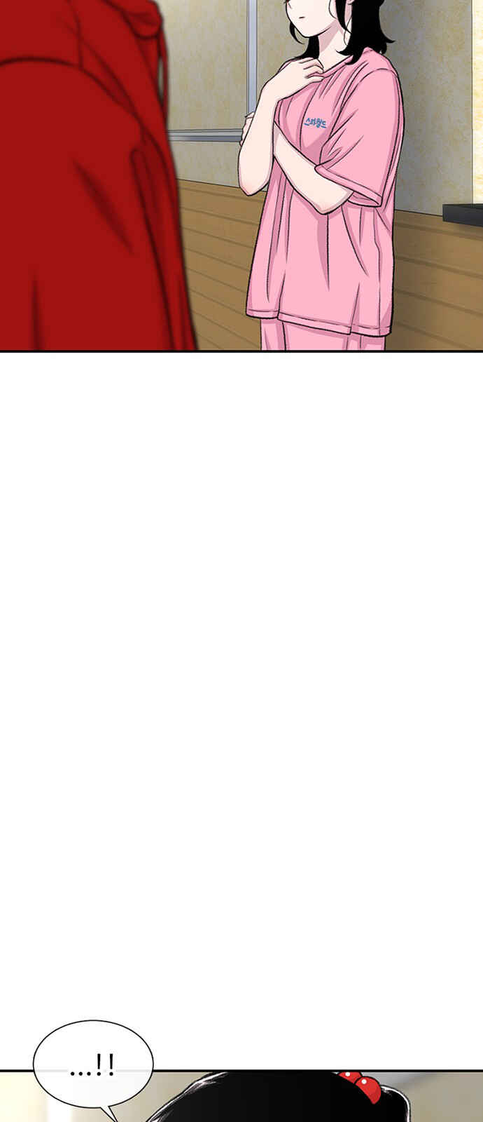 Byeorisamsyap Chapter 121 - Page 73