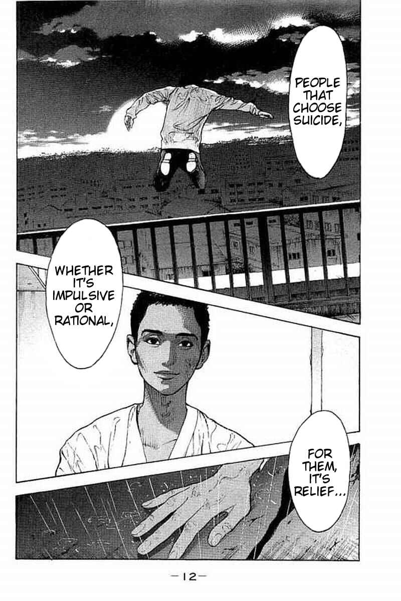 Bokutachi ga Yarimashita Chapter 58 - Page 12