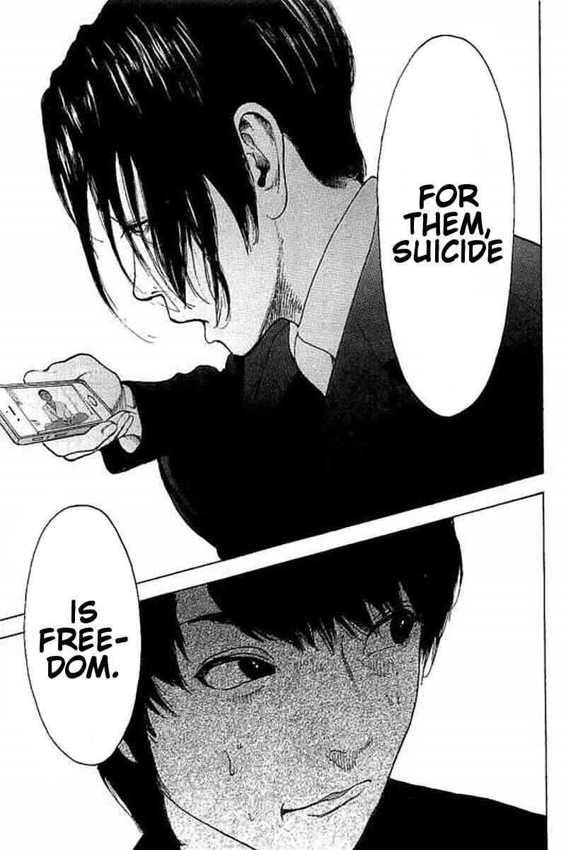 Bokutachi ga Yarimashita Chapter 58 - Page 13