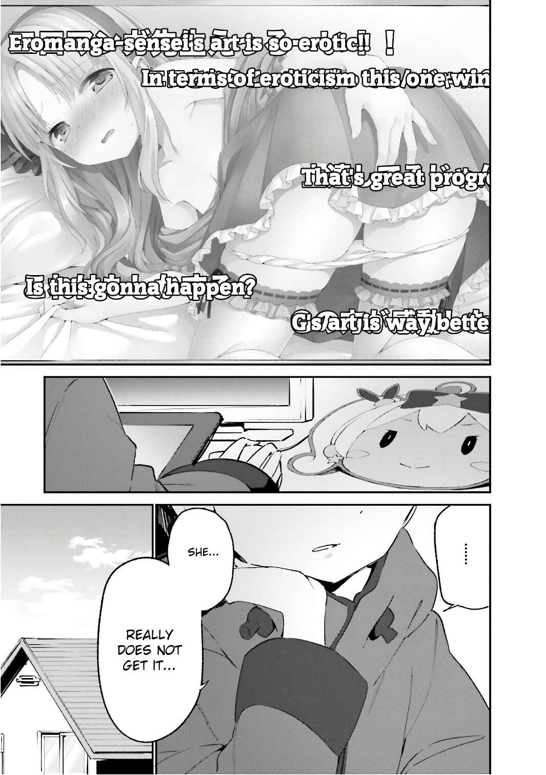 Eromanga Sensei Chapter 39 - Page 17