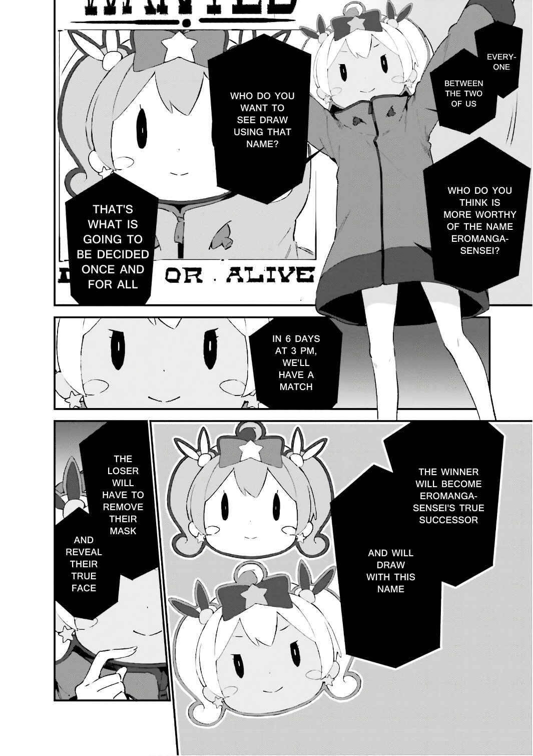 Eromanga Sensei Chapter 39 - Page 2