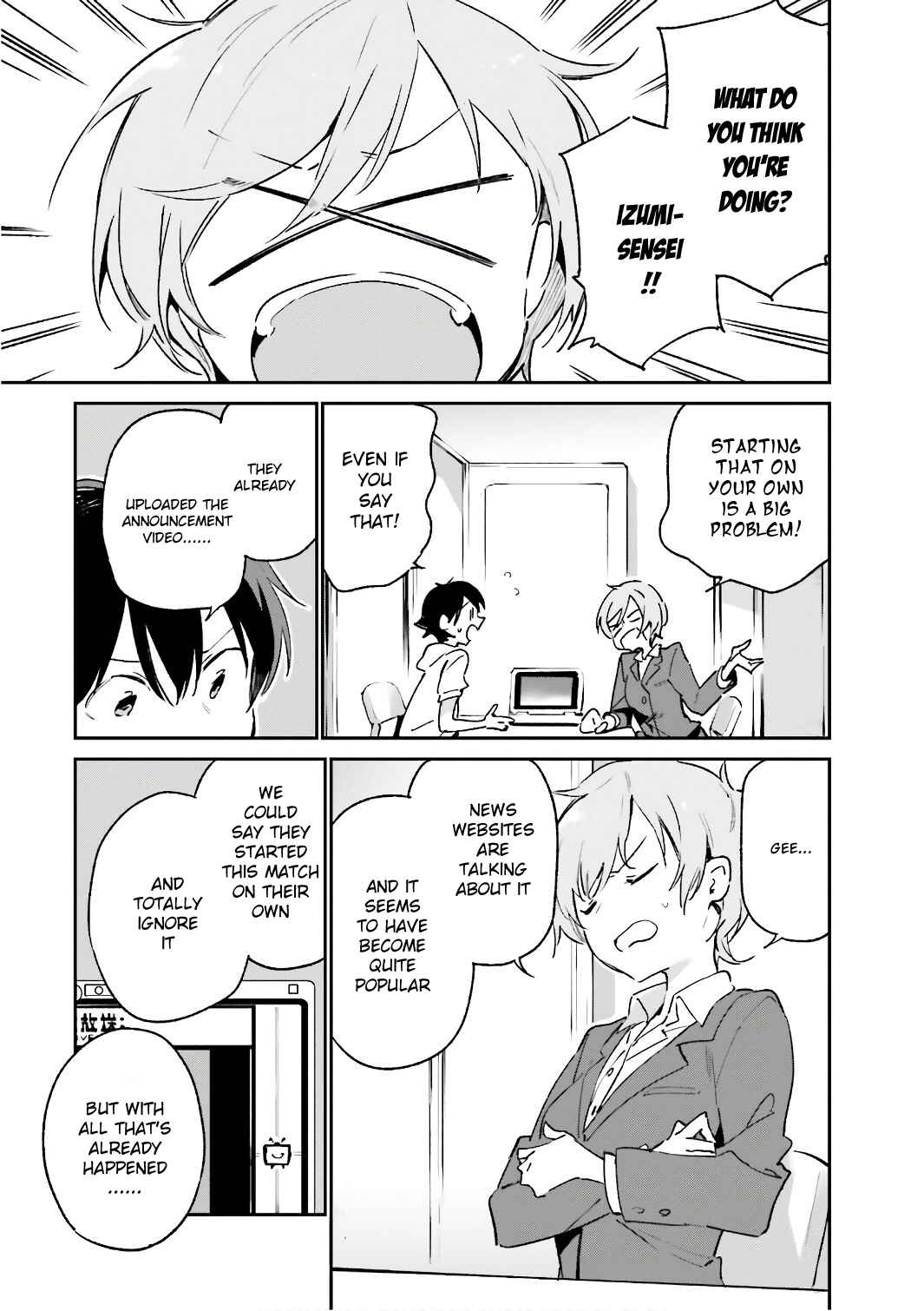 Eromanga Sensei Chapter 39 - Page 5