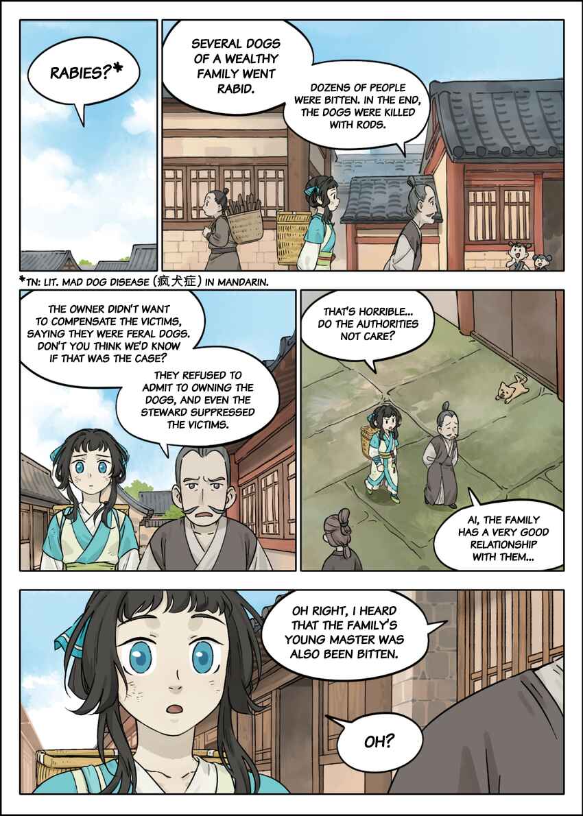 Lanxi Zhen Chapter 52 - Page 3