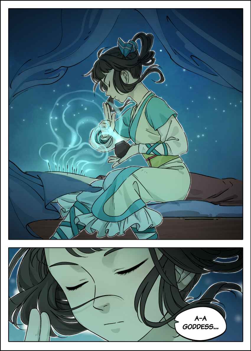 Lanxi Zhen Chapter 52 - Page 8