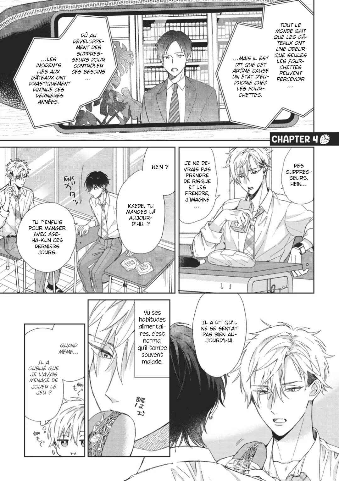 Strawberry Kiss Melt Chapter 4 - Page 2
