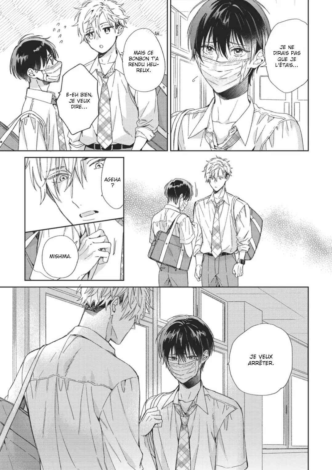 Strawberry Kiss Melt Chapter 4 - Page 6
