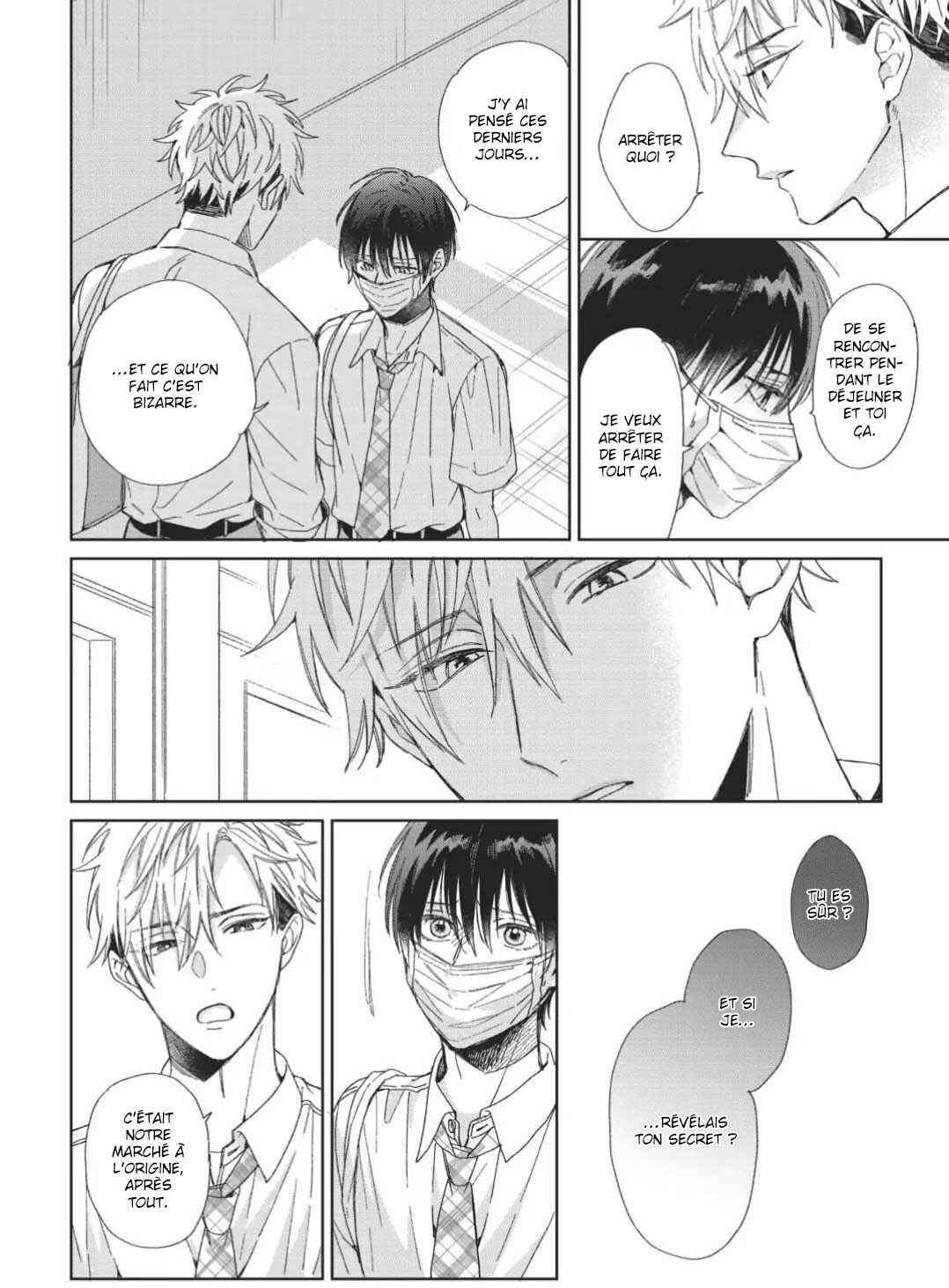 Strawberry Kiss Melt Chapter 4 - Page 7