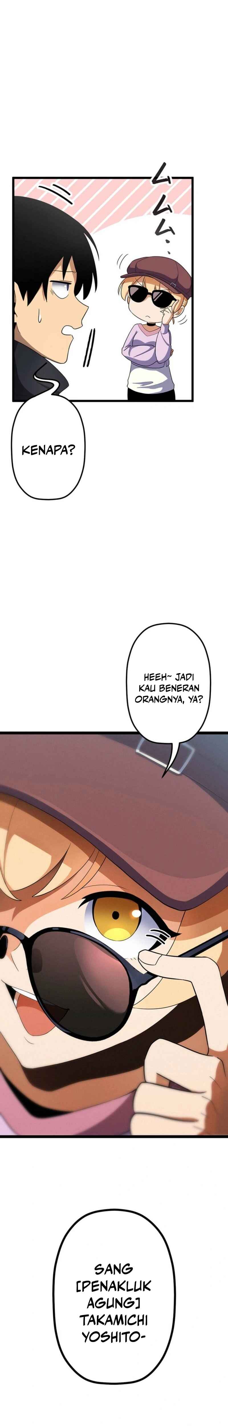 Death Penalty Chapter 60 - Page 13