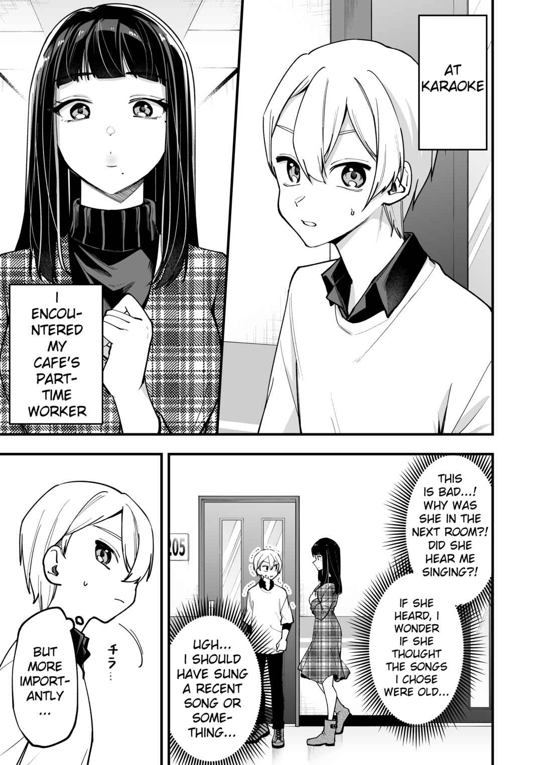 Tenchou to Mujikakuna Tennin Chapter 20 - Page 1