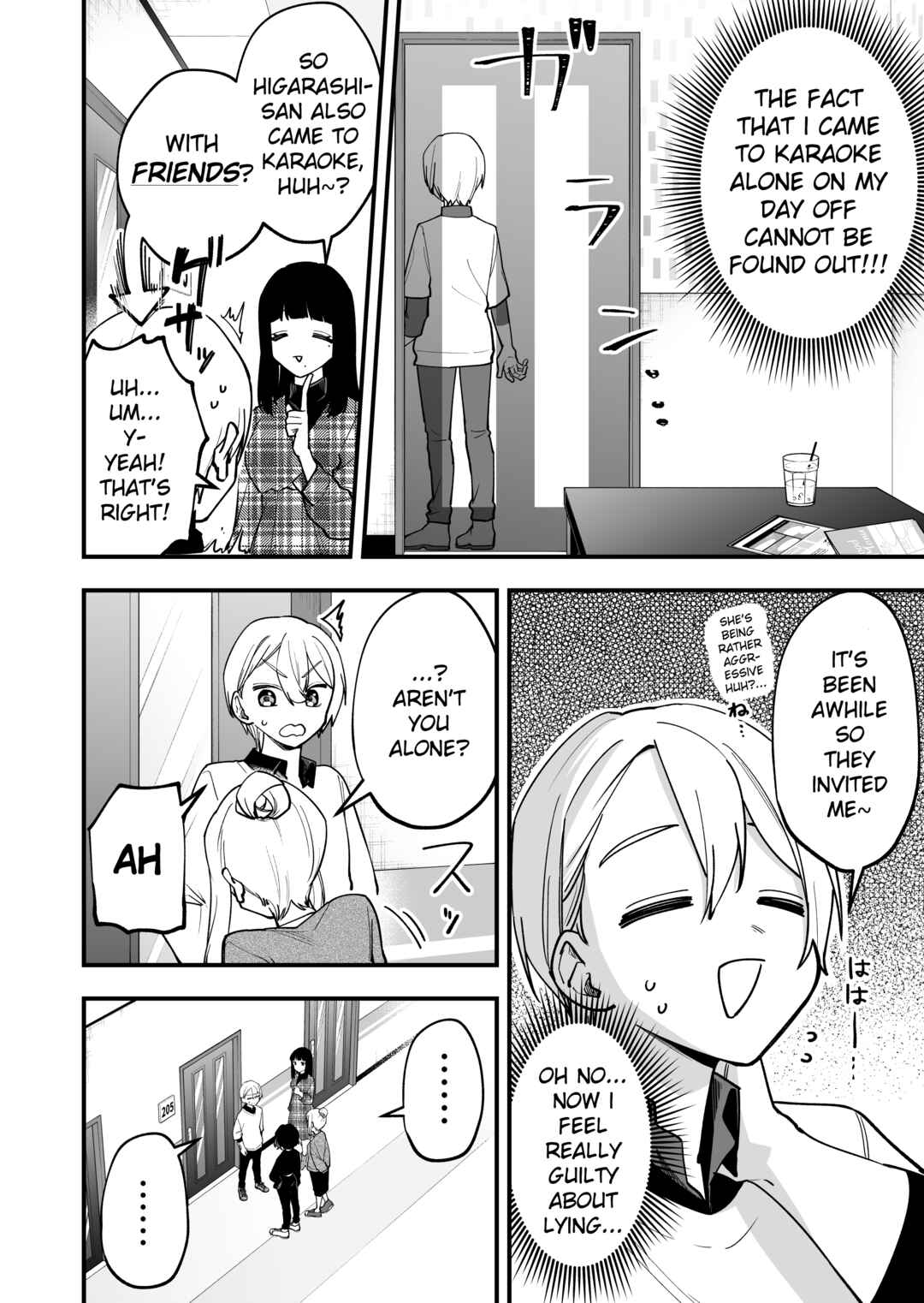 Tenchou to Mujikakuna Tennin Chapter 20 - Page 2