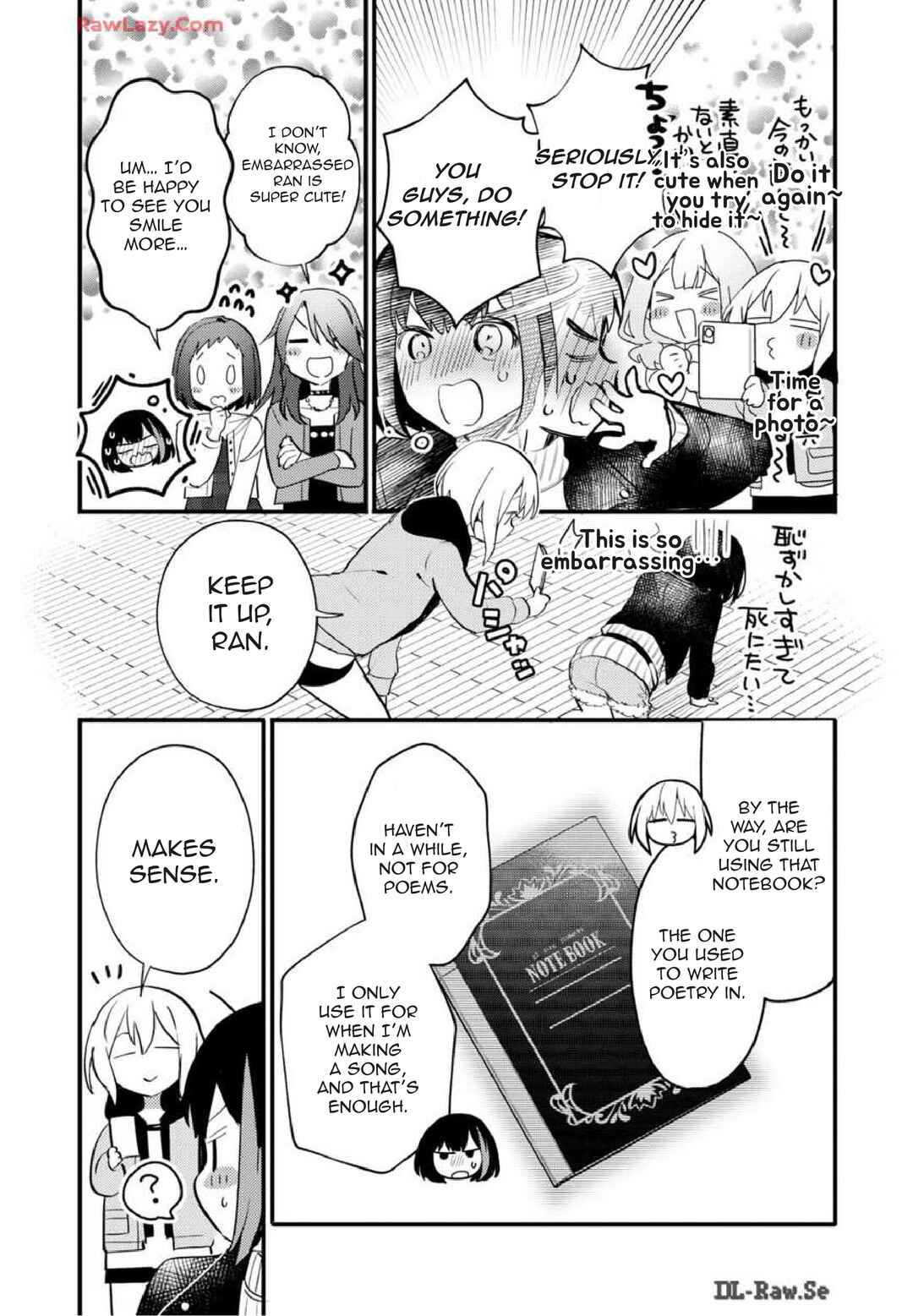 BanG Dream! Girls Band Party! Event Diary Chapter 23 - Page 25