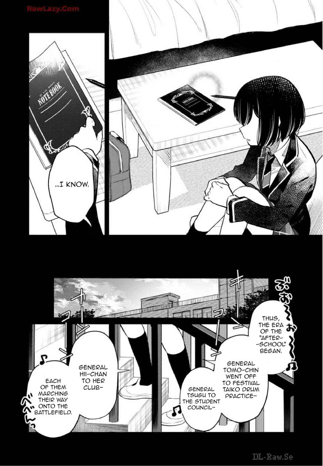 BanG Dream! Girls Band Party! Event Diary Chapter 23 - Page 4