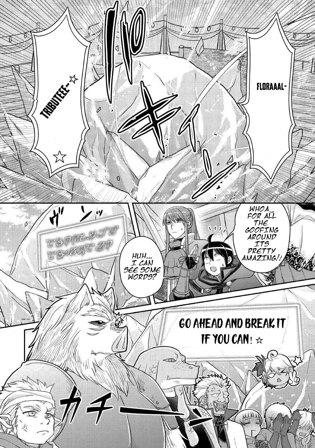 Tsuki ga Michibiku Isekai Douchuu Chapter 106 - Page 18