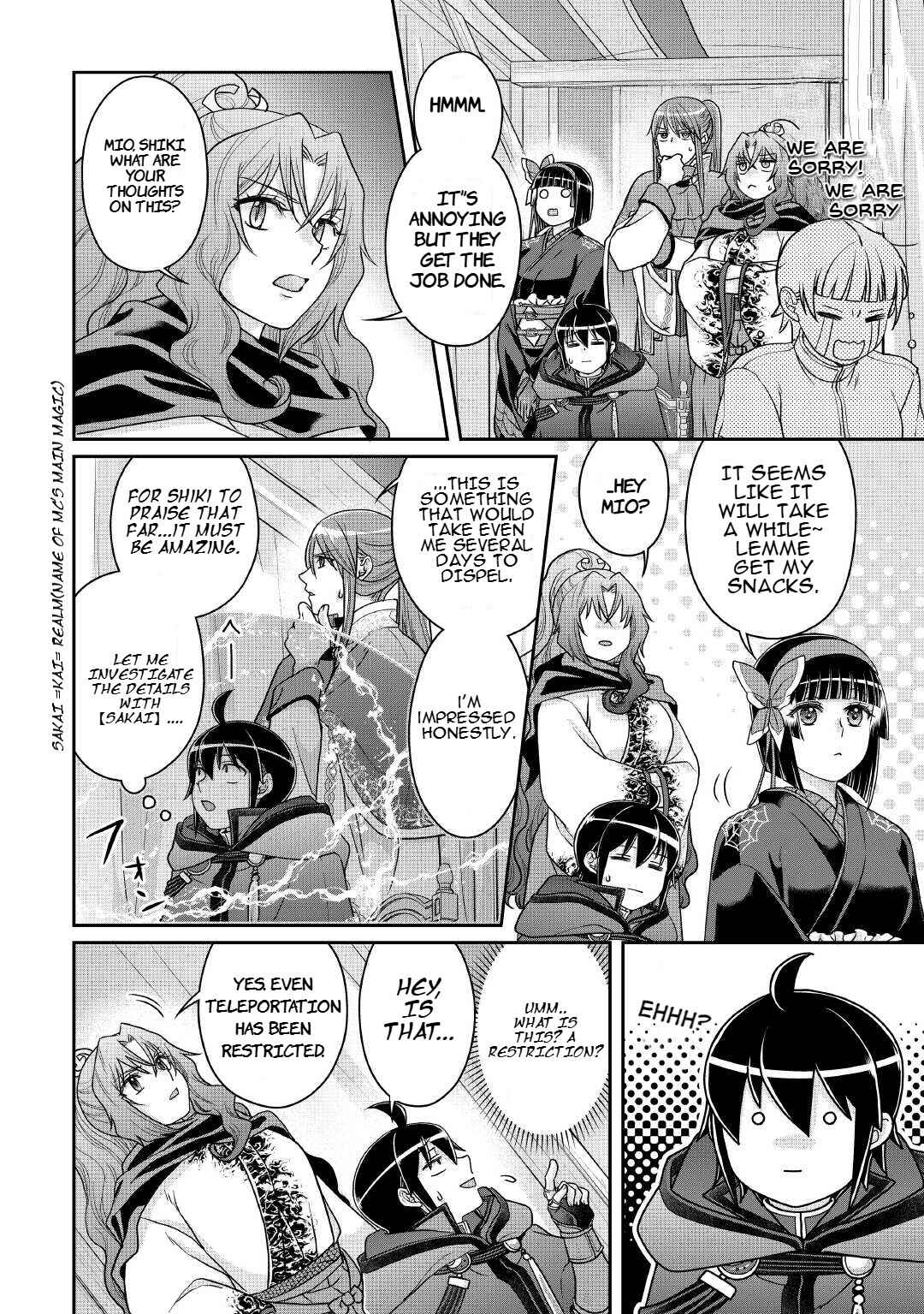 Tsuki ga Michibiku Isekai Douchuu Chapter 106 - Page 20