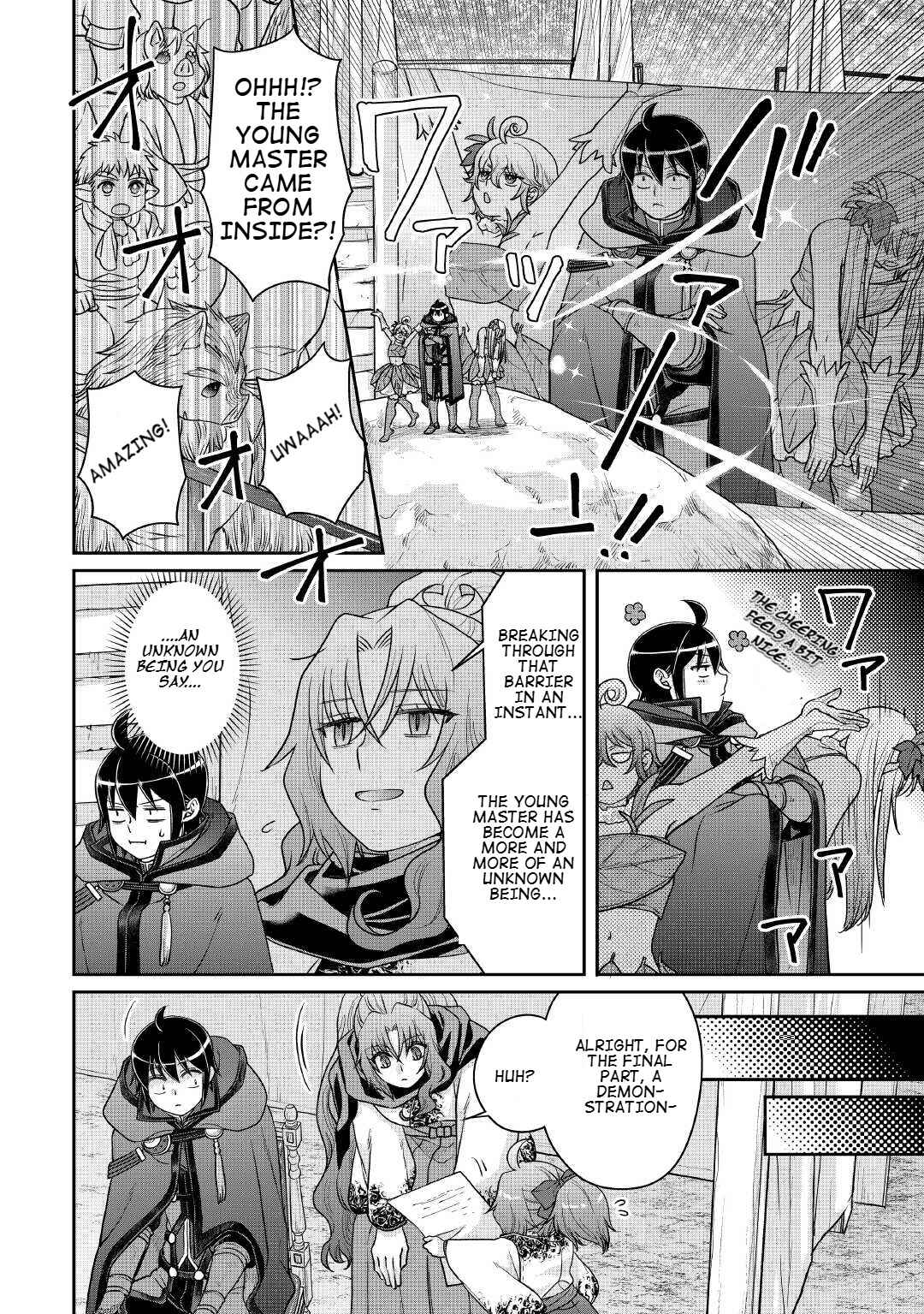 Tsuki ga Michibiku Isekai Douchuu Chapter 106 - Page 24
