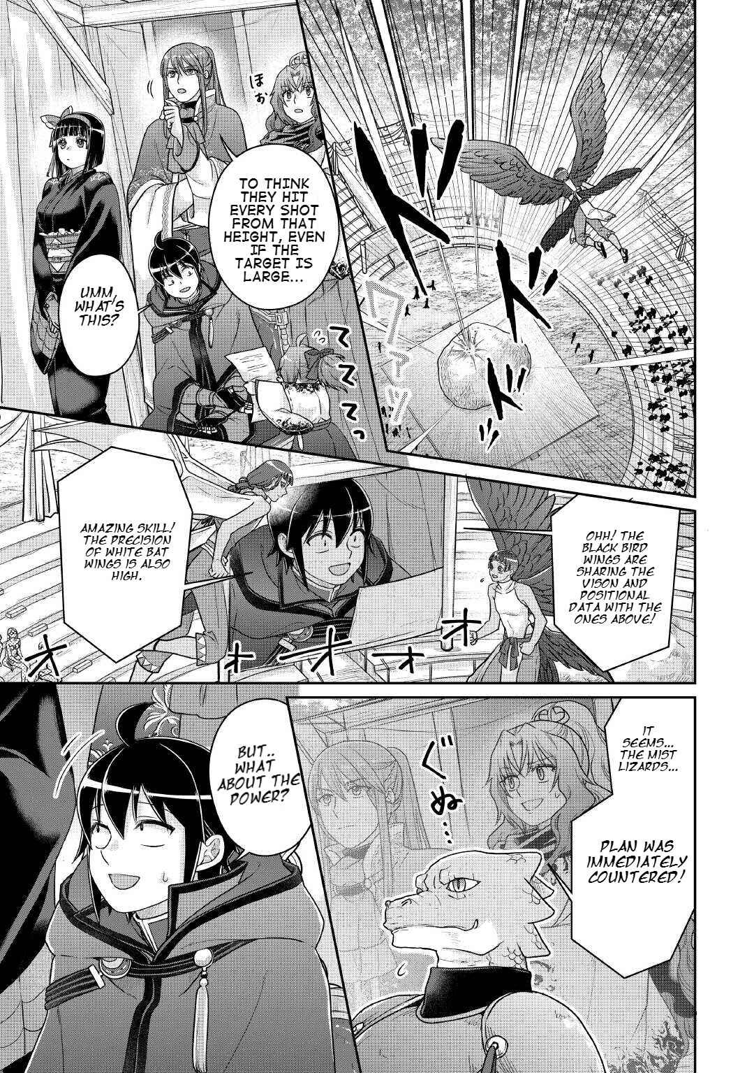 Tsuki ga Michibiku Isekai Douchuu Chapter 106 - Page 9