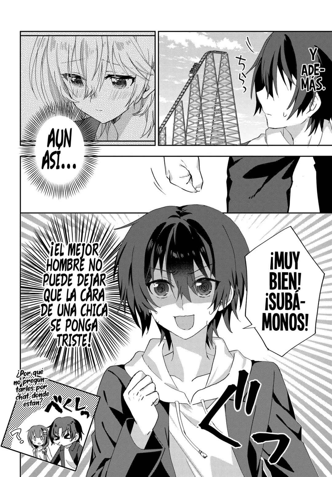Love Comedy Manga ni Haitteshimatta node, Oshi no Make Heroine wo Zenryoku de Shiawase ni Suru Chapter 7.1 - Page 5